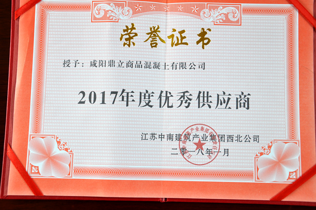 ��ȃ�(y��u)�㹩��(y��ng)��